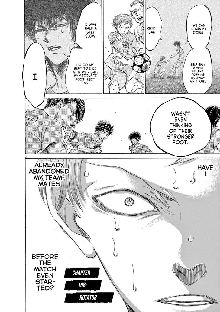 Ao Ashi, Chapter 168 image 03
